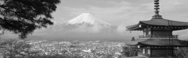 Voir les produits de la catégorie Japon Image de la catégorie Japon