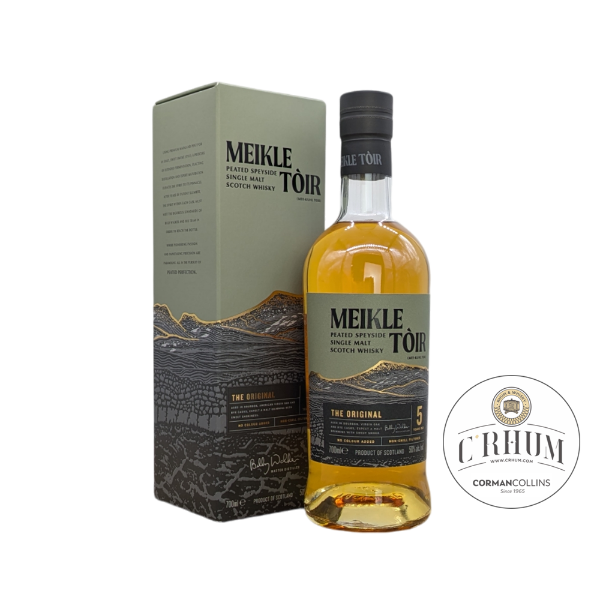 Image de GLENALLACHIE MEIKLE TOIR 5YO